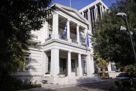 Διάβημα του ΥΠΕΞ στο Ισραήλ για την συμπεριφορά του Υπ. Εθνικής Ασφάλειας στον στολίσκο «Global Sumud Flotilla»