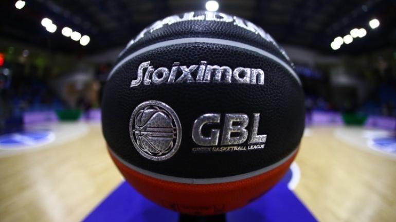 Stoiximan GBL: Κλείνει με το Λαύριο - Πανιώνιος η 5η αγωνιστική