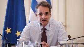 Κυριάκος Μητσοτάκης: Δεν πάει στο Ισραήλ για λόγους ασφαλείας