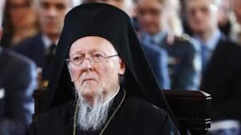 Την Τετάρτη στη Θεσσαλονίκη ο Παναγιώτατος Οικουμενικός Πατριάρχης Βαρθολομαίος