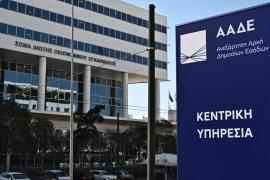 Ληξιπρόθεσμα χρέη: Στον «κουβά» επιπλέον 10 δις ευρώ ως ανεπίδεκτα είσπραξης