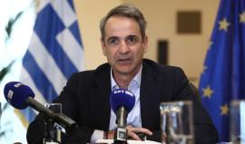 Μητσοτάκης από το υπουργείο Παιδείας: Όποιος αρνείται επί της αρχής την αξιολόγηση, δεν έχει θέση στο εκπαιδευτικό σύστημα