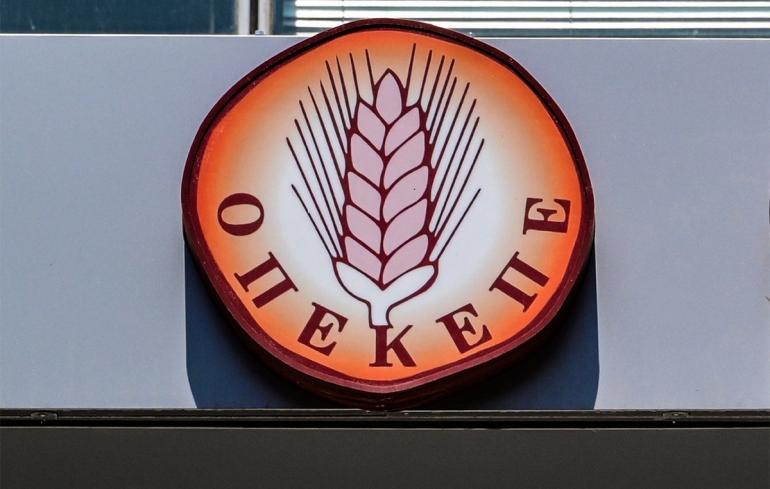 ΟΠΕΚΕΠΕ: Ένοχοι οι 13 κατηγορούμενοι για τις παράνομες επιδοτήσεις στη Φθιώτιδα