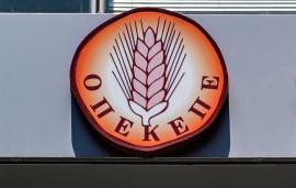 ΟΠΕΚΕΠΕ: Ένοχοι οι 13 κατηγορούμενοι για τις παράνομες επιδοτήσεις στη Φθιώτιδα