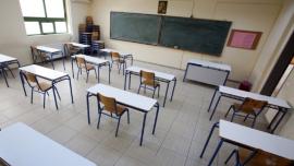 Χαλκιδική: Κλειστά τρία σχολεία του Πολύγυρου λόγω διαρροής νερού