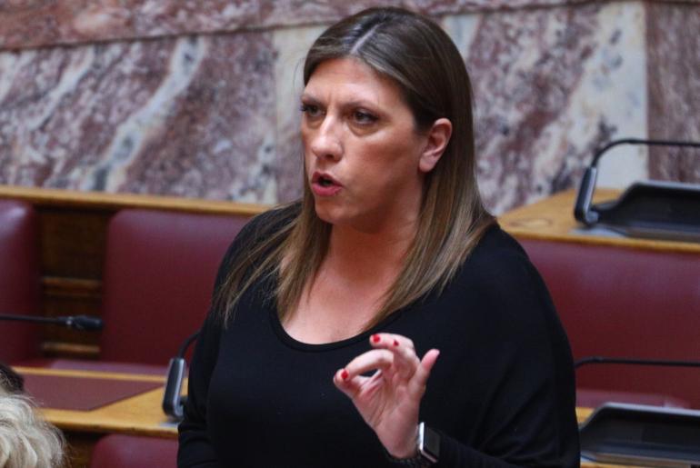 Ζωή Κωνσταντοπούλου: Άρση της ασυλίας της αποφάσισε η Βουλή – ΝΔ: Ερωτήματα για εμπλοκή της σε ΜΚΟ