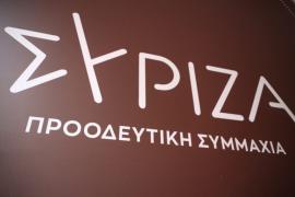 ΣΥΡΙΖΑ-ΠΣ: Ξεκινά το απόγευμα το Συνέδριο του κόμματος – Ανακωχή και ενωτικό κλίμα ενόψει ευρωεκλογών