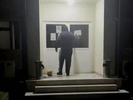Επίθεση του Ρουβίκωνα στα γραφεία του ΟΠΕΚΕΠΕ - «Η κυβέρνηση δεν θέλει να λύσει το πρόβλημα»