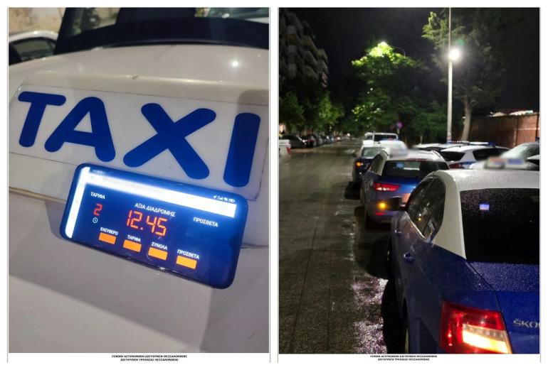 Άγριος καβγάς ανάμεσα σε τουρίστες και οδηγό ταξί - Δεν του έδιναν τα χρήματα της κούρσας