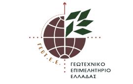Δήλωση του Προέδρου του Δ.Σ. του ΓΕΩΤ.Ε.Ε. κ. Μενέλαου Γαρδικιώτη στο AGROCAPITALγια το ΟΣΔΕ 2026 και τις ευθύνες της κυβέρνησης