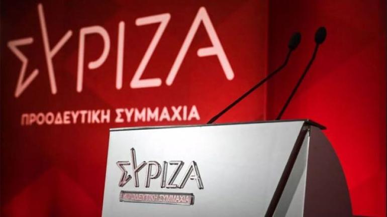 Συνεδριάζει αύριο η Κοινοβουλευτική Ομάδα του ΣΥΡΙΖΑ-ΠΣ