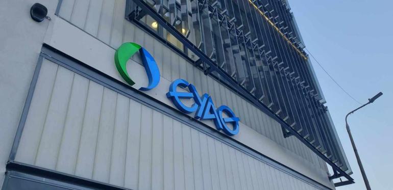 Ξαναδίνουμε «ραντεβού στις δημόσιες βρύσες» στις 22 Μαρτίου, Ημέρα Νερού!