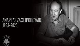 Πένθος στην ΑΕΚ: Πέθανε ο Ανδρέας Ζαφειρόπουλος