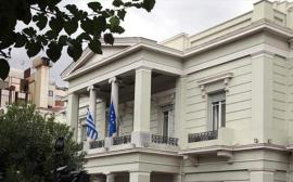 ΥΠΕΞ: «Βαθιά οδύνη για την απώλεια ζωών σε κτήριο παρακείμενο της Μονής Αγίου Πορφυρίου στη Γάζα»