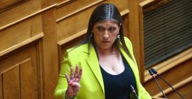 Πέντε δικογραφίες κατά της Κωνσταντοπούλου στη Βουλή, ελέγχεται για σοβαρές αξιόποινες πράξεις