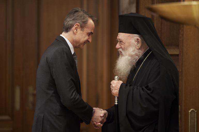Τι αποφάσισαν Μητσοτάκης - Ιερώνυμος για τα ακίνητα της εκκλησίας (ΒΙΝΤΕΟ)