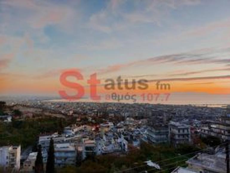 Βελτιώνεται σταδιακά ο καιρός - Αναλυτικά η πρόγνωση