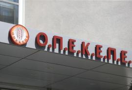 ΟΠΕΚΕΠΕ: Στην Ευρωπαϊκή Εισαγγελία οι 13 συλληφθέντες που κατηγορούνται για το νέο κύκλωμα της Κοζάνης