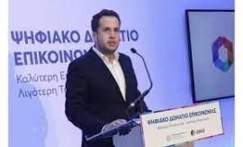 Τσάπαλος στον ΣΚΑΪ 100,3: Αύξηση έως 5,1% στις αποδοχές των χαμηλοσυνταξιούχων το 2024