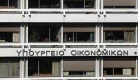 Φοροδιαφυγή: Ο περιορισμός της δρομολογεί αλλαγές στην άμεση φορολογία