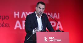 Παραιτήθηκε ο Αλέξης Χαρίτσης από πρόεδρος της Νέας Αριστεράς, η επιστολή του