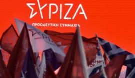 ΣΥΡΙΖΑ: «Κανένας ανασχηματισμός δεν μπορεί να καλύψει τις δηλώσεις Συρίγου - Να απαντήσει ο πρωθυπουργός αν τις στηρίζει»