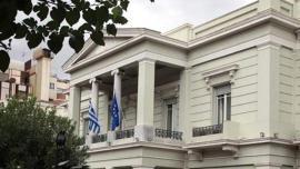 ΥΠΕΞ: Η Δημοκρατία κατευθυντήρια αρχή της ελληνικής εξωτερικής πολιτικής