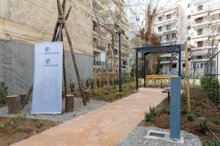 Δύο νέα πάρκα τσέπης παρέδωσε ο δήμος Θεσσαλονίκης