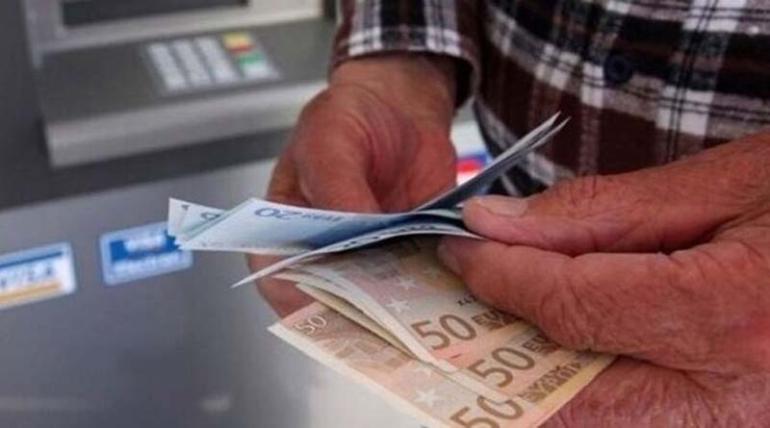 Προσωπική διαφορά: Με ποιες προϋποθέσεις οι συνταξιούχοι θα λάβουν το επίδομα έως 200 ευρώ