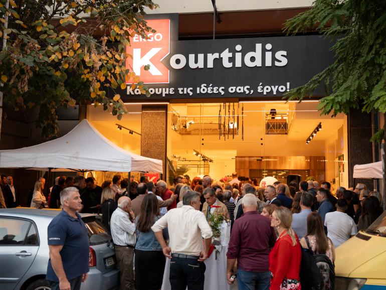 Νέο κατάστημα στη Θεσσαλονίκη για την ERGO Kourtidis – τα πάντα για το σπίτι και τον επαγγελματικό χώρο!