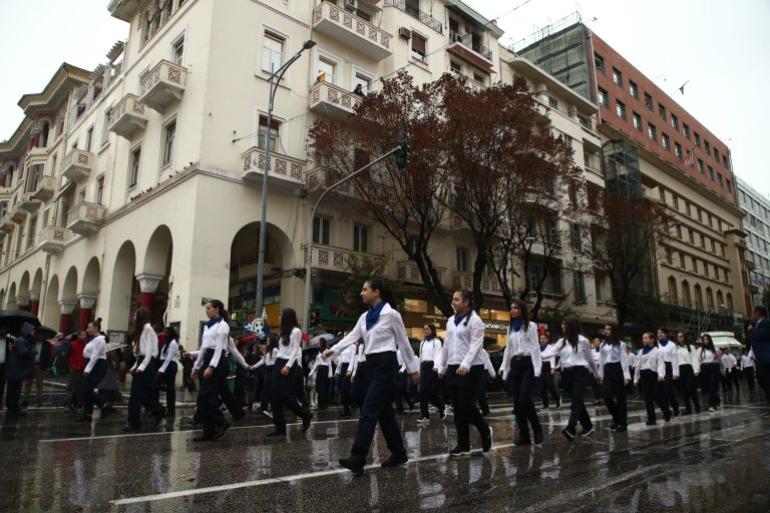 Θεσσαλονίκη: Σήμερα η μαθητική παρέλαση για την 28η Οκτωβρίου – Ποιοι δρόμοι κλείνουν