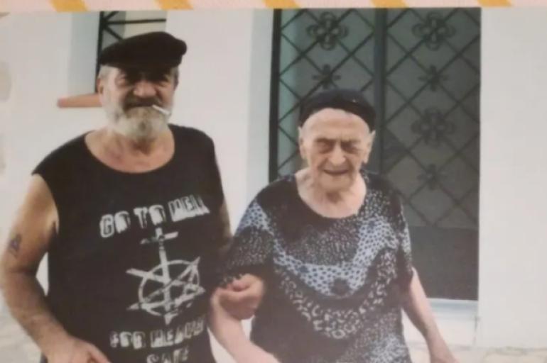 Κρήτη: Πέθανε σε ηλικία 119 ετών η γηραιότερη γυναίκα στην Ελλάδα