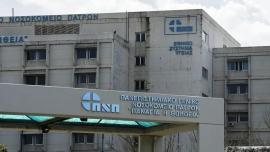 Πάτρα: Στη ΜΕΘ ο 45χρονος που βρέθηκε δεμένος χειροπόδαρα - Μια προσαγωγή υπόπτου