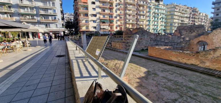 Θεσσαλονίκη: Την Παρασκευή οι αποφάσεις για τα κάγκελα στο Γαλεριανό Συγκρότημα - Μπήκαν δοκιμαστικά εντός του μνημείου