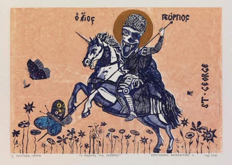 Ένταση στην Εθνική Πινακοθήκη - Ακόμα κρατείται ο Νίκος Παπαδόπουλος