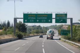 Πιερία: Κλείνει σήμερα και αύριο τμήμα της ΠΑΘΕ – Πώς θα διεξάγεται η κυκλοφορία