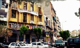 Θεσσαλονίκη: Ένοχος ένας, αθώοι δέκα για την κατάληψη «Terra Incognita»