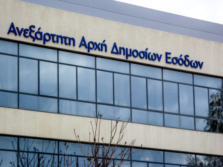 ΑΑΔΕ: Διήμερο λουκέτο το Σαββατοκύριακο σε γνωστό club της Αθήνας
