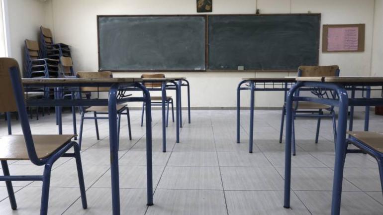 Στάσεις εργασίας της Διδασκαλικής Ομοσπονδίας την Πέμπτη 1η Φεβρουαρίου – Συμμετοχή στις φοιτητικές κινητοποιήσεις