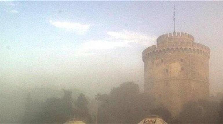Ατμοσφαιρική ρύπανση: Στις χειρότερες θέσεις της Ευρώπης η Θεσσαλονίκη