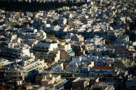 ΕΝΦΙΑ: Από τις ασφαλιστικές εταιρείες τα στοιχεία για την έκπτωση του 10%