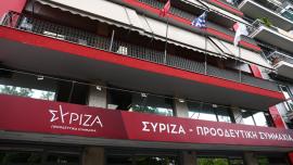 Επίσκεψη ΣΥΡΙΖΑ στα καμένα της Δ. Αττικής: «Καταστροφικά τα αποτελέσματα της Νέας Δημοκρατίας»