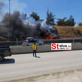 ΤΩΡΑ: Φωτιά σε αυτοκίνητο στον Περιφερειακό