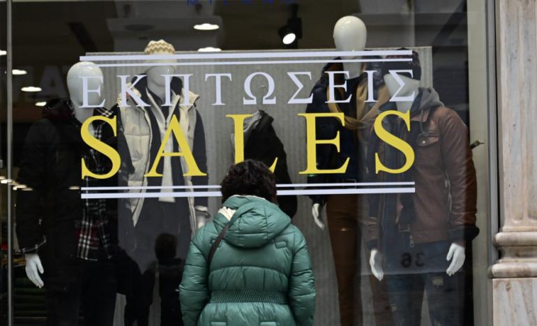 Χειμερινές εκπτώσεις 2026: Πότε αρχίζουν, πόσο θα διαρκέσουν, τι να προσέχουν οι καταναλωτές