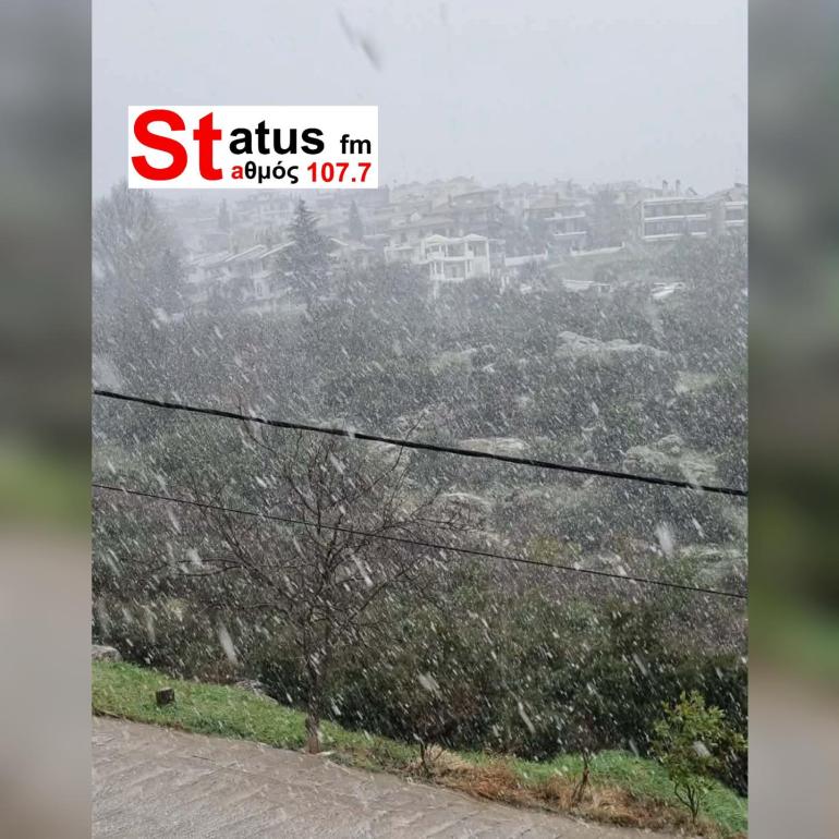 ΒΙΝΤΕΟ - ΦΩΤΟ: Κεντρική Μακεδονία: Σε πλήρη εξέλιξη η κακοκαιρία - Που υπάρχουν προβλήματα