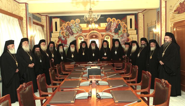 “Ναι” της Ιεράς Συνόδου στον Προσωπικό Αριθμό – “Δεν εγείρεται ζήτημα θεολογικό ή ατομικών ελευθεριών”