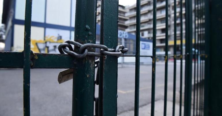 Θεσσαλονίκη: Κλειστό σήμερα το 40ο Δημοτικό Σχολείο στο κέντρο – Εισροή υδάτων από τη στέγη μετά τη βροχόπτωση