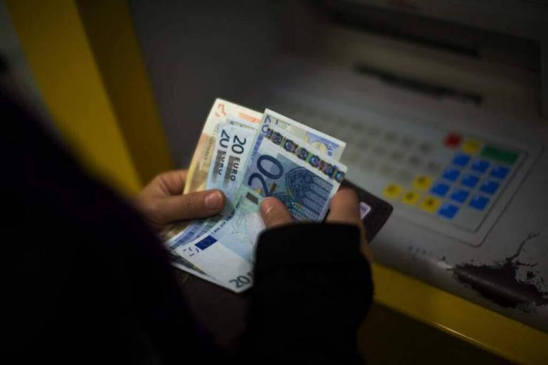 Επίδομα προσωπικής διαφοράς: Καταβάλλεται σήμερα σε περίπου 750.000 δικαιούχους