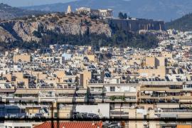 Ξεκινά η υποβολή των αιτήσεων μείωσης ΕΝΦΙΑ σε ασφαλισμένες κατοικίες
