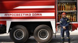Φωτιά σε εξέλιξη στη Σαλαμίνα – Μεγάλη κινητοποίηση της πυροσβεστικής